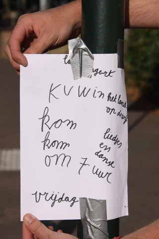 Kampfoto 2018